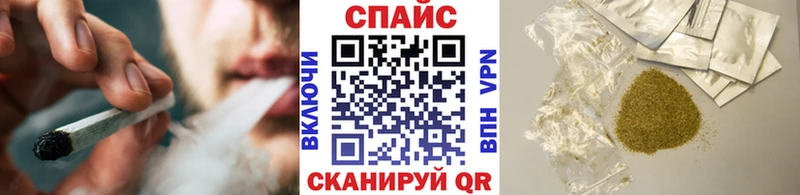 БУТИРАТ вода  Купить  Уссурийск 