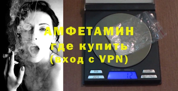 а пвп мука Кодинск