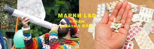 а пвп мука Кодинск