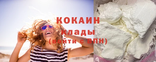 а пвп мука Кодинск