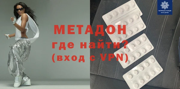 а пвп мука Кодинск