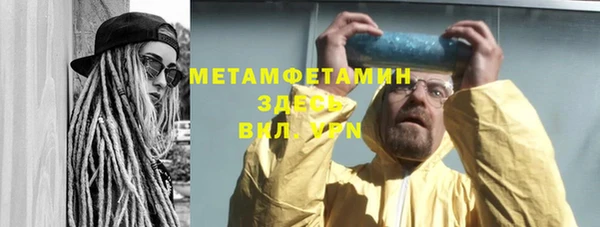 ПСИЛОЦИБИНОВЫЕ ГРИБЫ Козельск