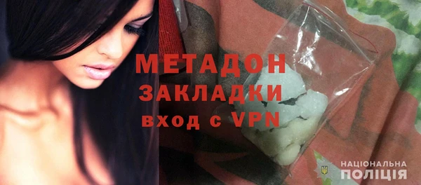 а пвп мука Кодинск