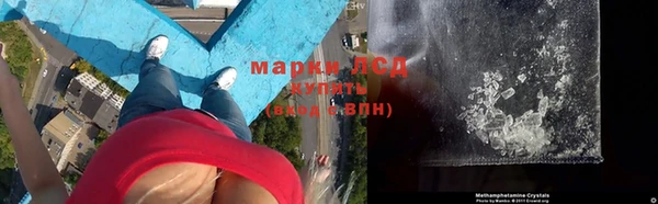 MESCALINE Козловка