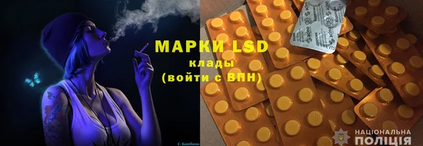 кокаин премиум Костерёво