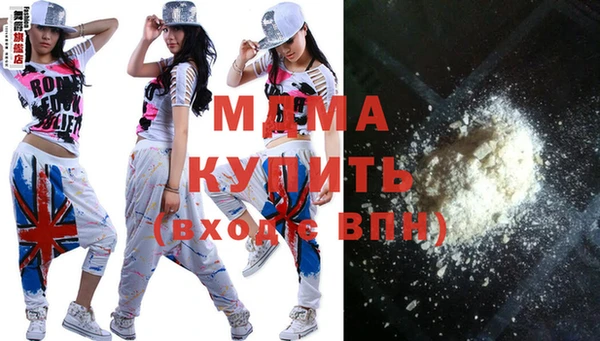 MESCALINE Козловка