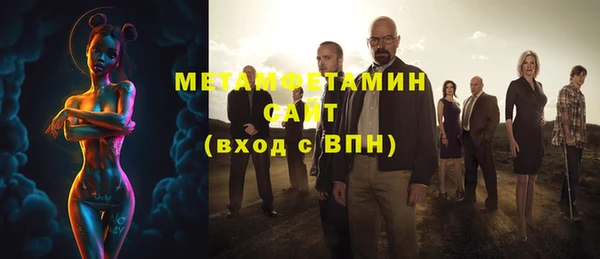 MESCALINE Козловка