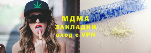 а пвп мука Кодинск