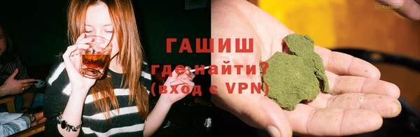 ПСИЛОЦИБИНОВЫЕ ГРИБЫ Козельск