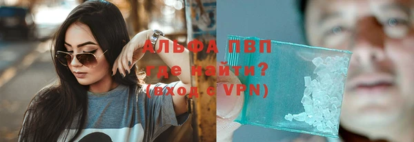 а пвп мука Кодинск