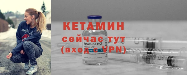 MESCALINE Козловка