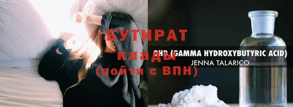 а пвп мука Кодинск