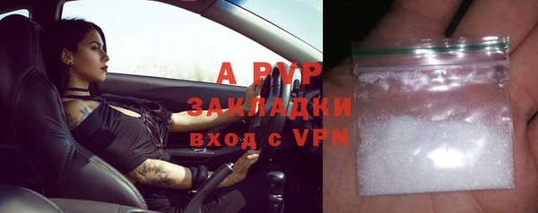 а пвп мука Кодинск