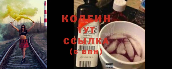 MESCALINE Козловка