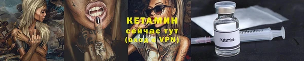 ПСИЛОЦИБИНОВЫЕ ГРИБЫ Козельск