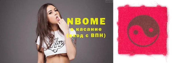 кокаин перу Коряжма