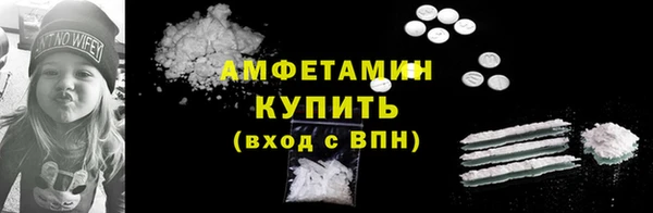 а пвп мука Кодинск