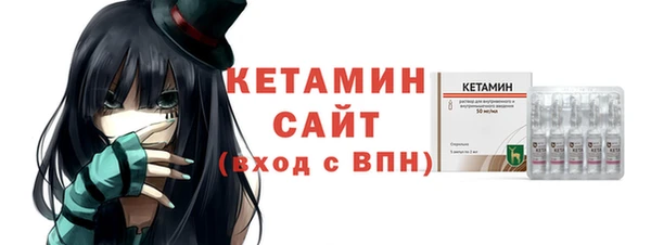ПСИЛОЦИБИНОВЫЕ ГРИБЫ Козельск