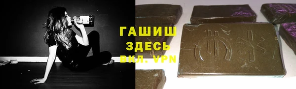 MESCALINE Козловка