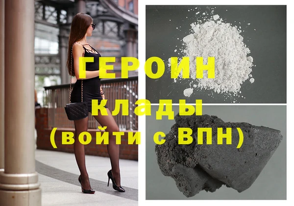 крисы Корсаков