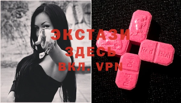 ПСИЛОЦИБИНОВЫЕ ГРИБЫ Козельск