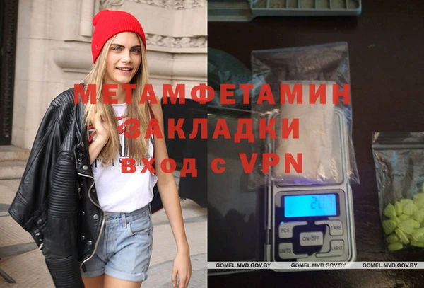 ПСИЛОЦИБИНОВЫЕ ГРИБЫ Козельск