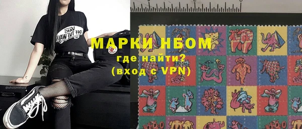 ПСИЛОЦИБИНОВЫЕ ГРИБЫ Козельск