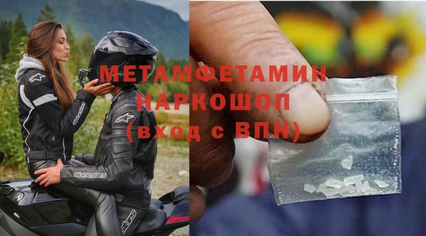 ПСИЛОЦИБИНОВЫЕ ГРИБЫ Козельск