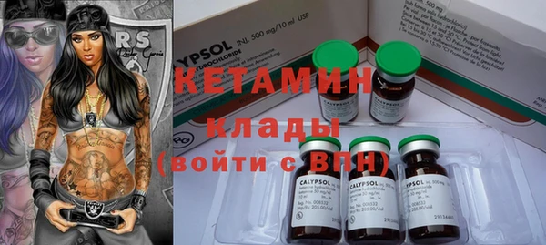 ПСИЛОЦИБИНОВЫЕ ГРИБЫ Козельск