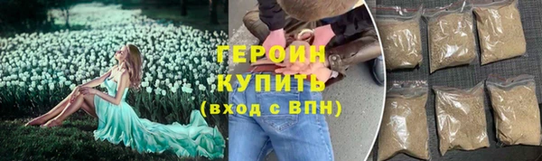 ПСИЛОЦИБИНОВЫЕ ГРИБЫ Козельск