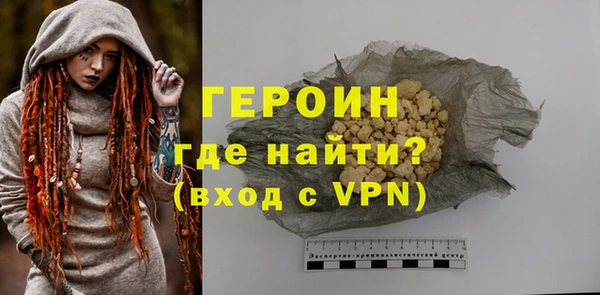 а пвп мука Кодинск