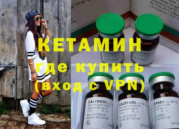а пвп мука Кодинск