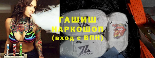 а пвп мука Кодинск