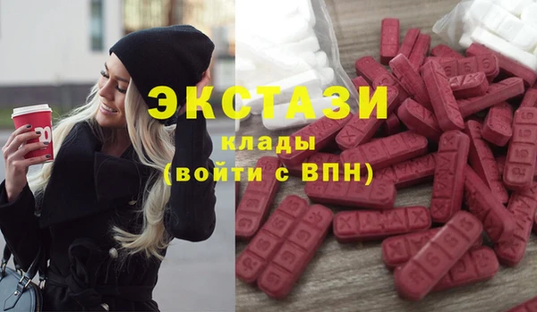 MESCALINE Козловка