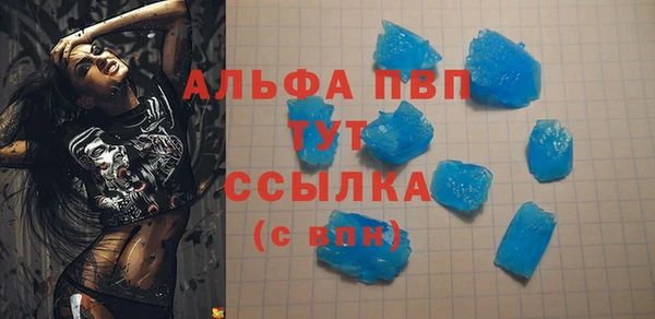 MESCALINE Козловка