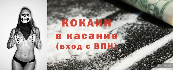 MESCALINE Козловка