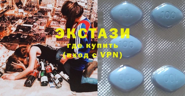 MESCALINE Козловка