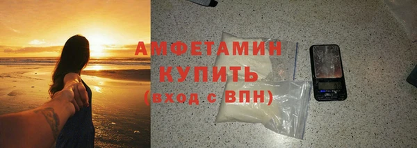 MESCALINE Козловка