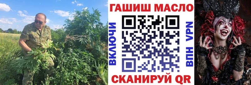 Дистиллят ТГК жижа Уссурийск